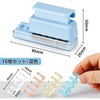 Loose Leaf 5 Hole Punching 5 Hole Binding Binding Tool