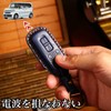 [smasol] NBOX Key Cover NBOX Custom Genuine Leather Key Case