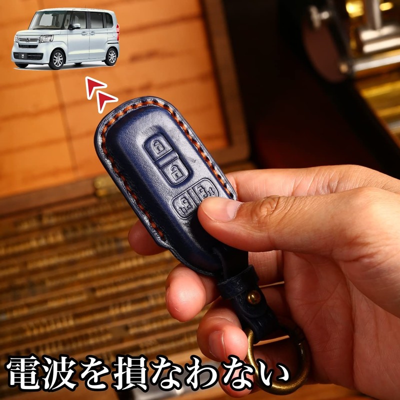 [smasol] NBOX Key Cover NBOX Custom Genuine Leather Key Case