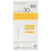 Fukusuke 390-1853 Women's Daily Satisfaction, 30 Denier, Short Stockings, Tights,