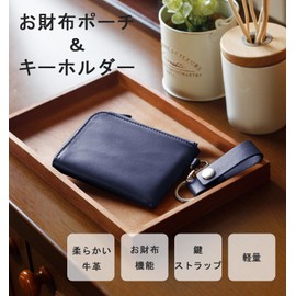 Mieno Men's Women's Compact Genuine Leather Mini Pouch Multi-Case Wallet Pouch, Camel