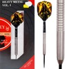 Loxley Darts Heavy Metal Vol. 1 | 90% Tungsten Steel