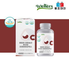 혈당건강엔 바나바잎 코로솔산 프로바이오틱스 유산균 180캡슐 2박스