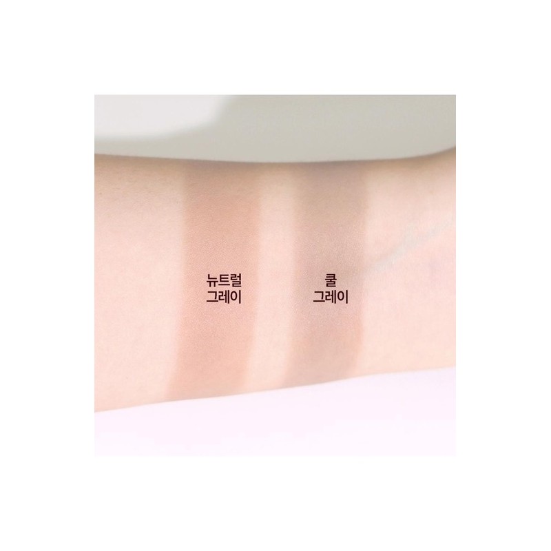 Espoir Bigelow Stick Shading / 에스쁘아 비글로우 스틱 쉐딩