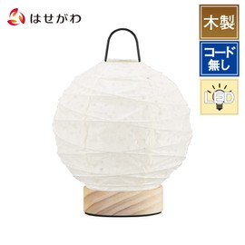 [Butsugawa Buddhist Altar] Shelf Stand, Bon Lantern, Mini Stand, White Lantern, Stylish, LED, Cordless, Mini Size, Compact, Interior, New Bon Festival, First Bon Bon Festival, Gift, Offering