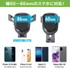 Beat Sonic Suction Cup Stand Set, Can Be Secured Neatly