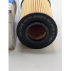 Valvoline (QTY 2) Valvoline Engine Oil Filter (VO-173) Essential to