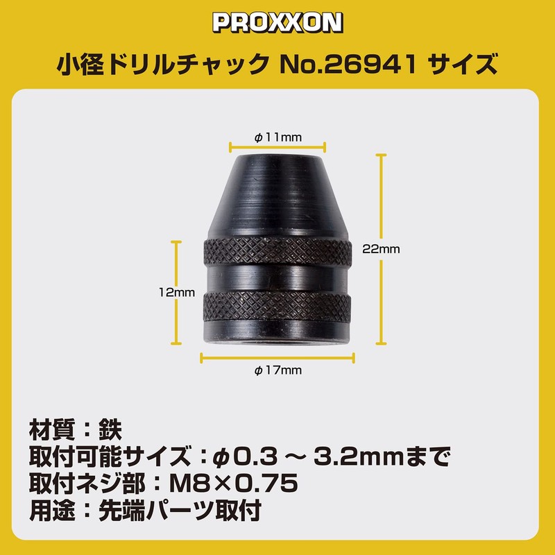 PROXXON No. 26941 Small Diameter Drill Chuck 1 Piece [Installation
