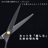 LESNIC Haircut Scissors, Hair Scissors, Cutting Scissors, Haircut Scissors, Scissors,