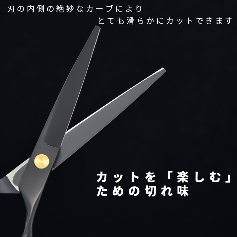 LESNIC Haircut Scissors, Hair Scissors, Cutting Scissors, Haircut Scissors, Scissors,