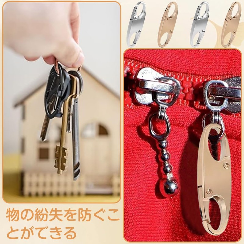 Anti-Theft Zip Clip, Double Zipper Lock, Backpack Ziplock, Replacement Zip