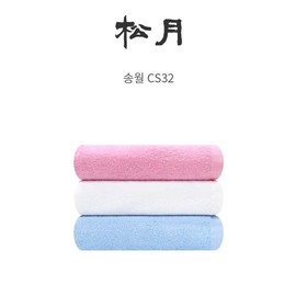 Songwol Towel cs32 Free printing of Songwol Towel for commercial use Beauty Salon Health Sauna hospital sky 10ea