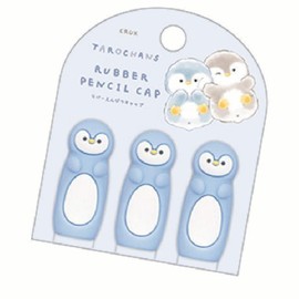 Kura 119583 [Original] [Taro] Rubber Pencil Cap [Pentalos] [Penguin] [Animal] [Animal] [Cap] [Cover]