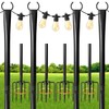 10Ft Metal String Light Poles with Fork for Outdoor Post