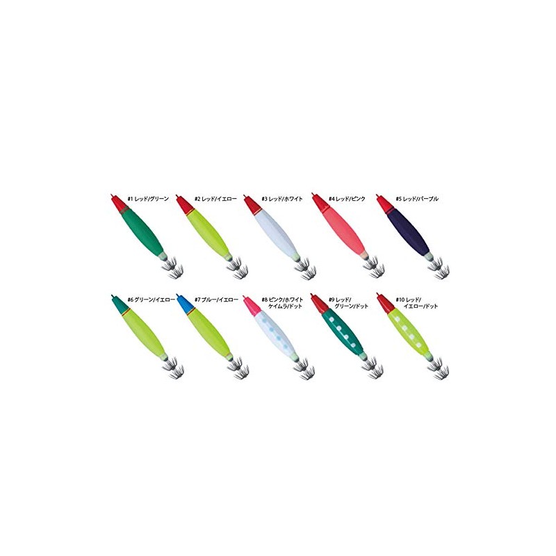 Gamakatsu Speed Metal SF No. 15 #1 Red/Green