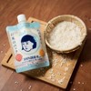 Ishizawa-Lab Nadeshiko Keana Rice Pack Facial Treatment Skincare Moisturize:_Rice Pack