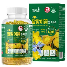 Elenital Gamma Linolenic Acid Evening Primrose Oil 180 Capsules Evening Primrose Oil Women GLA 3 Month Supply / 감마리놀렌산 달맞이꽃종자유 180캡슐 달맞이꽃 오일 여성 GLA 3개월분