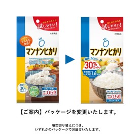 Otsuka Foods Mannan Hikari Stick, 5.3 oz (152 g), 1.3 oz (38 g) x 4 Bags