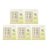 Joseon Beauty Sandulsuk Sun Stick 18G Special Set of 5 _B / 조선미녀 산들쑥 선스틱 18G 기획세트 5개 B
