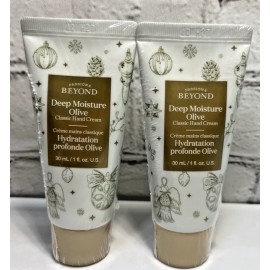 Avon~Lot of 2~Passion & Beyond Classic Hand Cream~Deep Moisture Olive~New Sealed