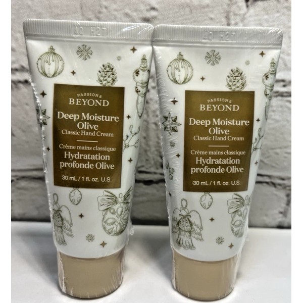 Avon~Lot of 2~Passion & Beyond Classic Hand Cream~Deep Moisture Olive~New