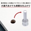 Karl Office Equipment K-123 Replacement Blade for Drilling Punches