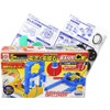 Electric current and electromagnet/Basic material C type/With motor & auto