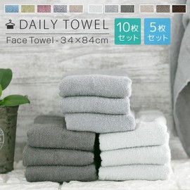 supisupi A901 Towel Face Towel, 13.4 x 33.1 inches (34 x 84 cm), 100% Cotton, Plain, Thin, Daily Use, Set of 5, Gray