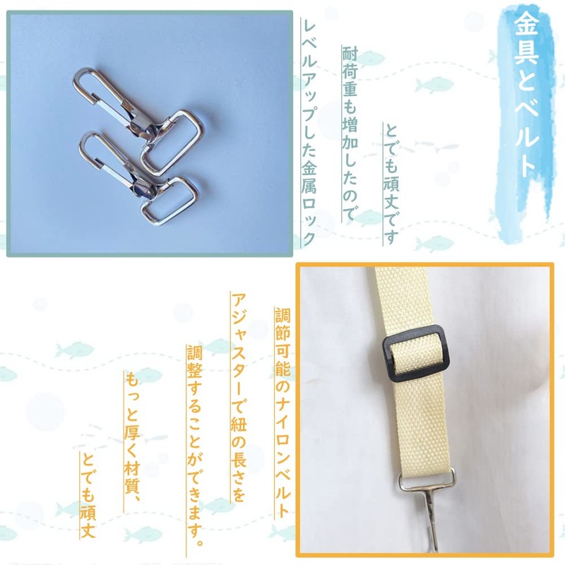 Yorakudo Cat Hammock, For Cages, Summer Hammock, Bet, Increased Strength,