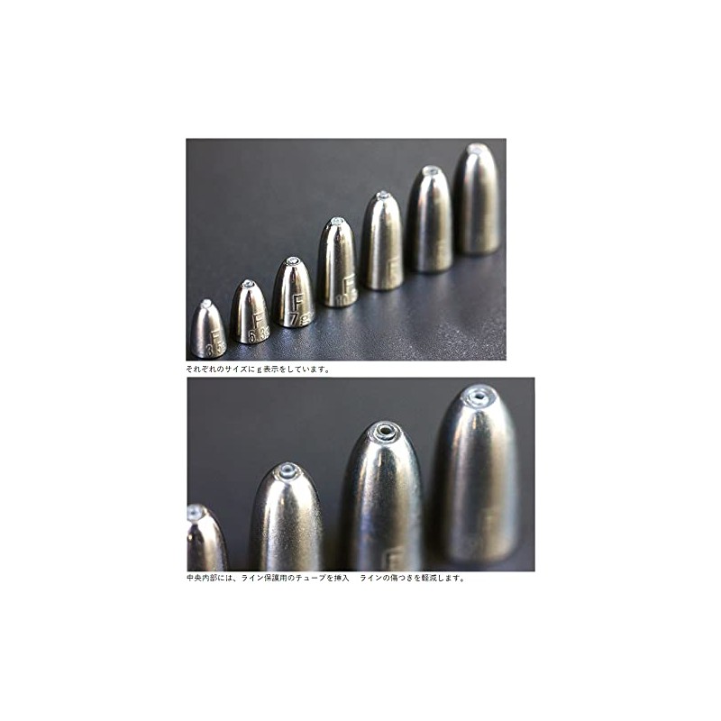 MARUSHINGYOGU Dragon Tungsten Bullet Sinker (Pack of 2) 1oz