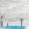 Es DECOR Marble Style Tile Sheet Kitchen Tile Sticker Waterproof