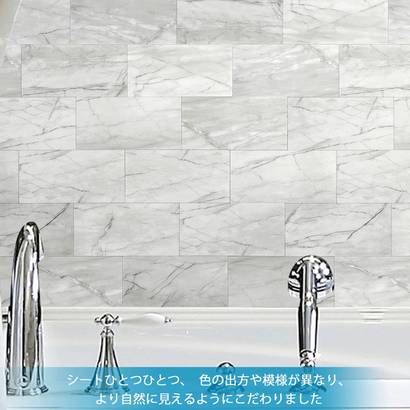 Es DECOR Marble Style Tile Sheet Kitchen Tile Sticker Waterproof