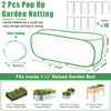 2 Pack Garden Netting Covers, 3.9X2FT Raised Bed Plant Netting,