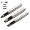 Hole Punch Oval Punch Leather Craft Punch Punch Oval Shape