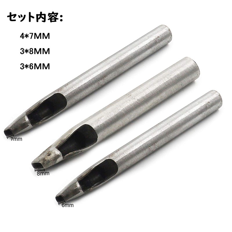 Hole Punch Oval Punch Leather Craft Punch Punch Oval Shape