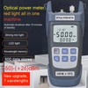Fiber Optic Power Meter 1MW 7 Wavelength Accurate Optical Power