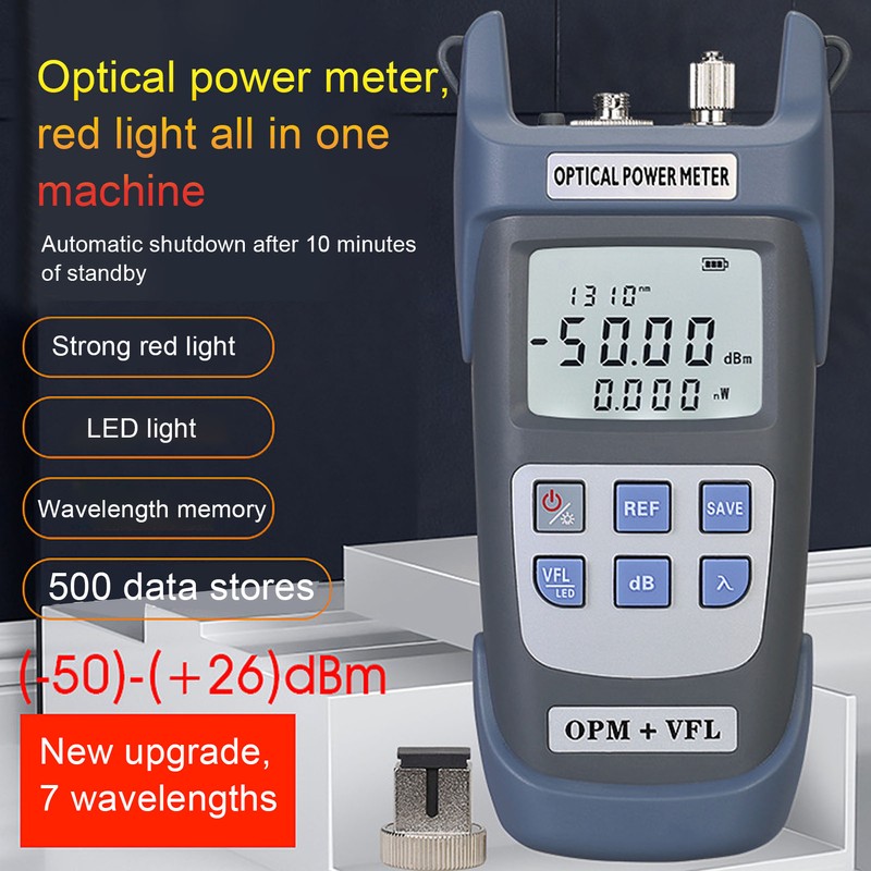 Fiber Optic Power Meter 1MW 7 Wavelength Accurate Optical Power
