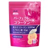 Perfect Asta Collagen Powder, 7.9 oz (225 g) (Approx. 30
