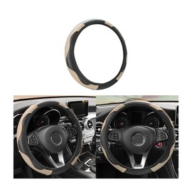 Car Steering Wheel Cover, Universal Microfiber PU Leather Elastic 15 inch Stitching Color Anti-Slip Steering Wheel Protector, Car Interior Accessories Steering Wheel Cover for Men Women (Beige)