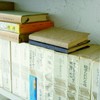 SIWA Book Cover, Bunko Size, Brown