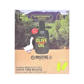 Positive Hotel PH Mediterranean Olive Oil 2 capsules x 30 sachets, 1 box / 파지티브호텔 피에이치 지중해 올리브 오일 2캡슐 x 30포 1박스