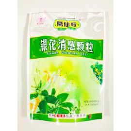 Yinhua Qinggan Keli Traditional Chinese Herbal Granules, 150g, Pack of 2