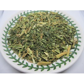 Epazote Herb - Dried Chenopodium ambrosioides C/S 100% from Nature (4 oz)
