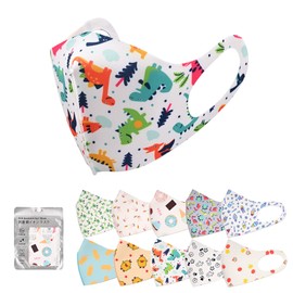 (Kids) Antibacterial Silver Ion Mask, Washable, 3D UV Protection, Individually Wrapped (Set of 2 Navy)