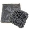 "The Wheel Pack" Chenille Wheel Wash Pad & Drying Towel