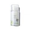 The Saem Lip & Eye Remover Healing Tea Garden White