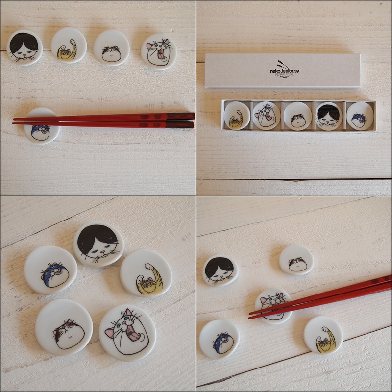 Kamide Gei KUTANI SEAL Neko Jealousy Cat Chopstick Rest (Set