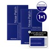 Mediheal 1+1 Blackhead Melting Clear Nose Pack (Total 12 Sheets)