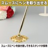 Felimoa Reception Pen, Ballpoint Pen with Stand, Signature, Wedding, Reception