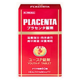 Type 2 Medication: Youth P Tablets 60 Tablets